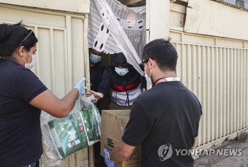 칠레서도 종교시설 집단 감염 우려…확진 목사가 예배 강행