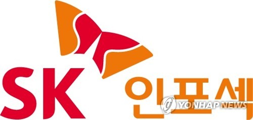 SK인포섹 "1분기 사이버 공격 170만건…재택근무 해킹 사례도"