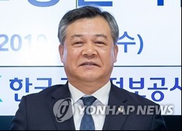 최창학 한국국토정보공사 사장 해임