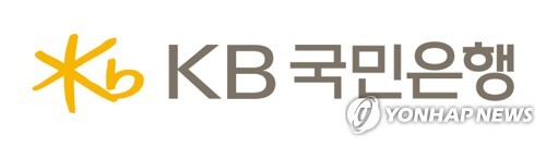 KB국민은행, 체육행사비 35억원 온누리상품권으로 지급