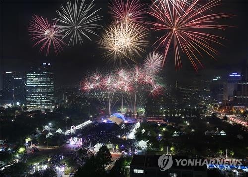 '사회적 거리 두기'…대전 서구 힐링아트 페스티벌 10월로 연기