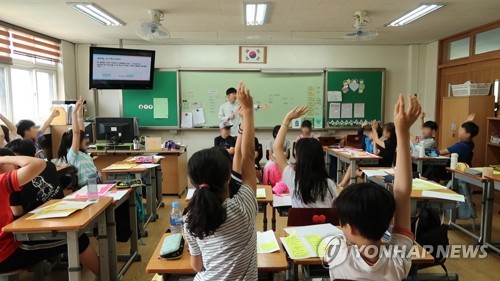 [SNS 세상] n번방 쇼크…"성교육 '피해 예방→가해 예방' 바꿔야"