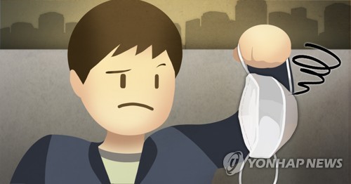 학생·교직원용 공급 마스크 '불량'…경남교육청, 전량 회수