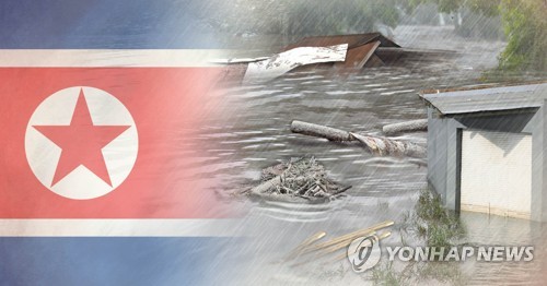 '홍수·태풍 몸살' 북한, 자연재해 통합관리체계 구축 추진