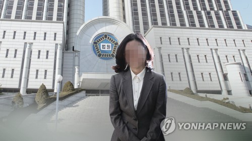 정경심, 조국 5촌 조카 재판 증인 불출석…400만원 과태료