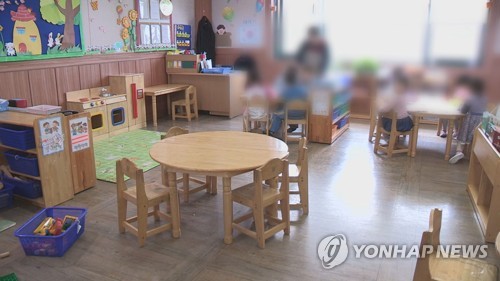 사립유치원 3∼4월 수업료 반환…교육당국이 760억원 지원