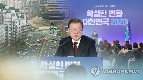 "국민 '삶의 만족도' 5점 만점에 3.61점…경남이 제일 높아"