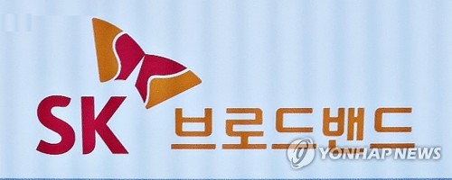 넷플릭스, SK브로드밴드에 소송…망 이용료 갈등 법정싸움 비화 