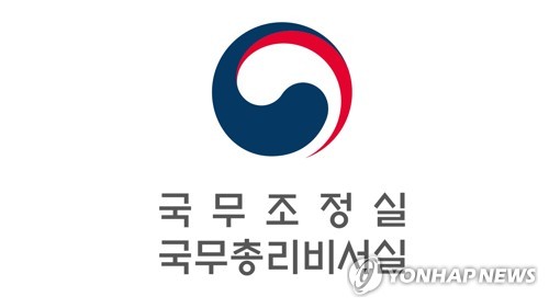 전기차 충전기 정격용량 미국 수준으로 상향…충전시간 절반으로