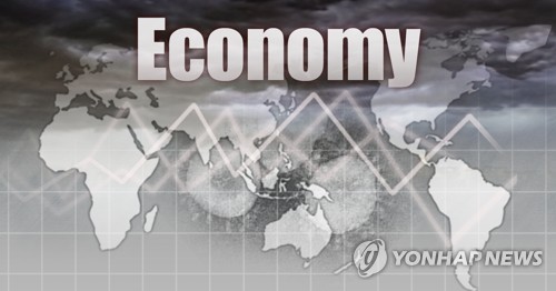 IMF 총재 "세계경제, 대공황 이래 최악…마이너스 성장 급전환"(종합)