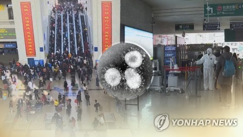 한국 출입국한 중국인 일일통계 첫 '0명'…1992년 수교 후 처음