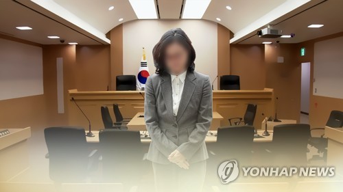 조국 조카 재판 나온 정경심 "'강남 건물' 언론플레이에 상처"