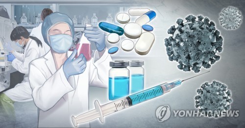 국립보건연구원, 코로나19 백신 임상 추진…"이르면 6월 시행"(종합)