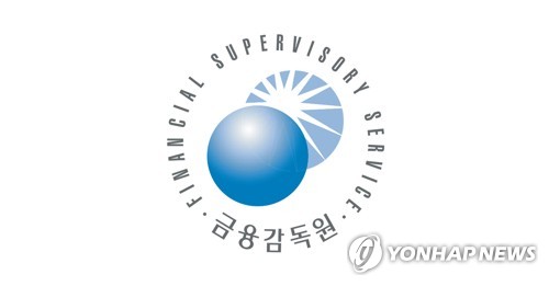 금감원, 소비자 민원 원인 조기발견 시스템 구축한다