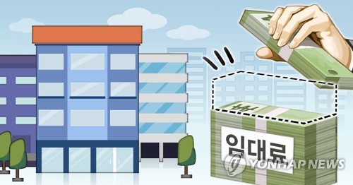 수원시 '착한 임대인 운동' 동참…시유재산 임대료 50% 인하