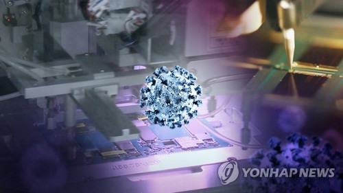 반도체시장 정체 길어진다…"출하량 사상 처음 2년 연속 감소"