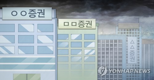 증권사, IB실적에 웃고 울고…1분기 순익 전망 '반토막'