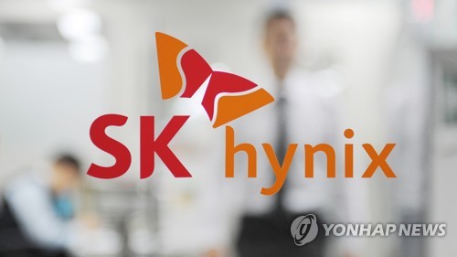 SK하이닉스 1분기 '깜짝 실적'…영업이익 전분기대비 239%↑(종합)