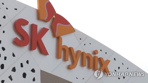 유진투자 "하반기 메모리 가격 하락 전망…SK하이닉스 목표가↓"