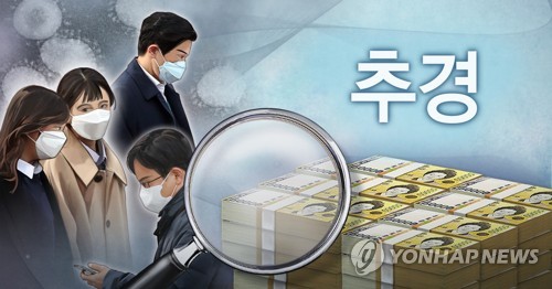 유진투자 "정부, 고용안정책 이어 공세적 경기부양 가능성"