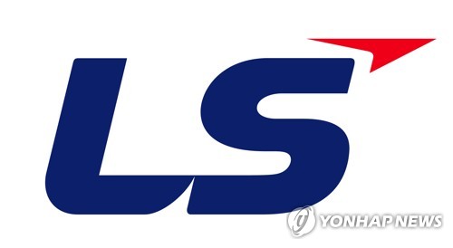 LS니꼬동제련 직급체계 개편…'대리' 대신 '어쏘시엇' 쓴다