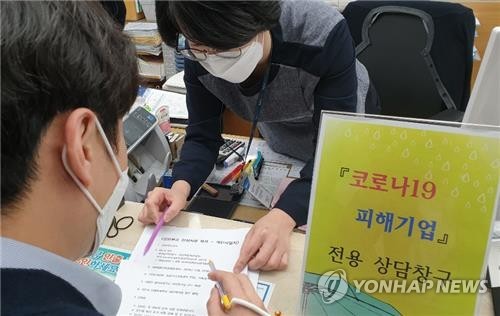 상호 입국제한 한 달…일본과 가까운 부산, 산업 전방위 직격탄