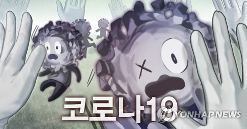 자가격리 어기고 편의점 들락날락…목포시, 접촉자 고발