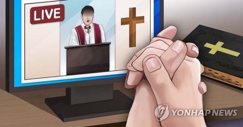 세계는 '코로나 전쟁' 속 종교집회 골머리