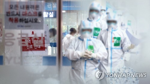 보건노조 "코로나19 전담병원 유지 어려워…해제기준 없어 혼란"(종합)