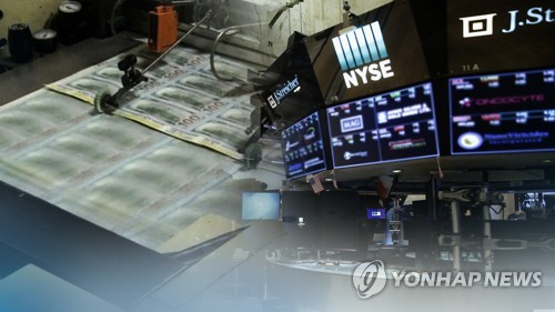 미 연준, 2조달러 파격 유동성…정크본드·지방채·CLO까지 매입(종합)
