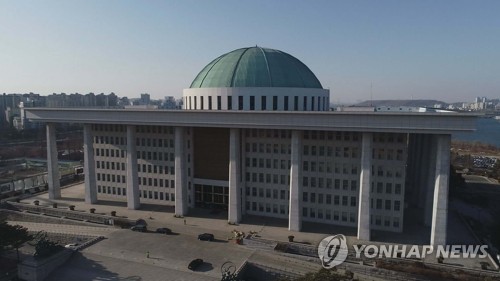 '긴급재난지원금 추경안 심의' 임시국회 오늘 소집