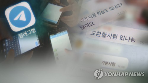 검찰, 조주빈 주말 연속 조사…공범과 첫 대질조사 검토