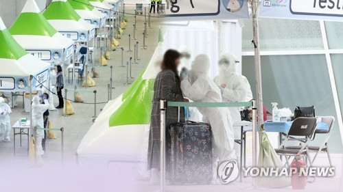 감염자 입국 후 이동과정서 접촉자 자가격리 속출…부산만 84명