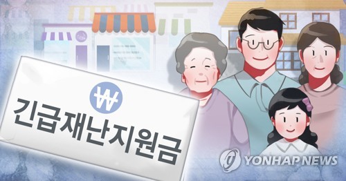 중반전 접어든 4·15 총선…여야 긴급재난지원금 공약 경쟁 가열