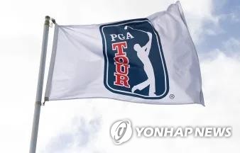 PGA 투어, 6월 11일 슈와브 챌린지로 재개…일정 조정안 발표