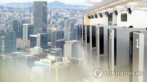 내주 회사채 수요예측 7천400억원 몰려…기업 자금조달 분수령