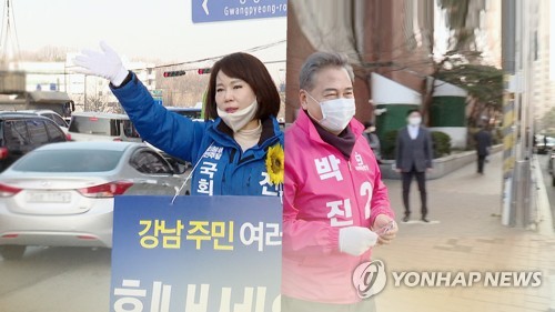 여야, 막판 고소·고발 '난타전'…"명예훼손"·"허위사실 공표"