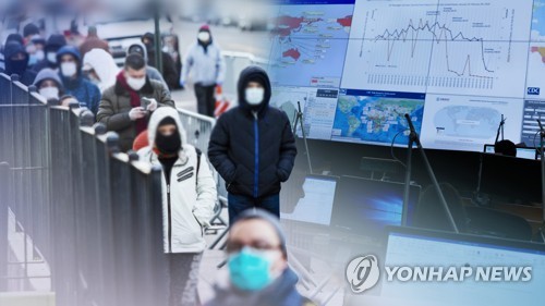 "미 연방정부, 마스크·장갑·가운 등 보호장구 거의 바닥"