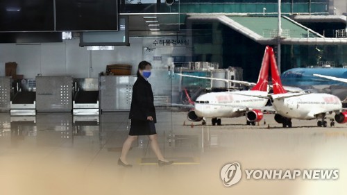 '코로나 극복' 기간산업 정부대책 언제쯤…항공 등 고사 위기