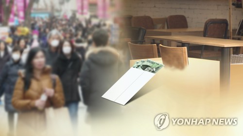 여당 압승에 경제정책방향 유지 전망…재난지원금 대상 확대될듯(종합)