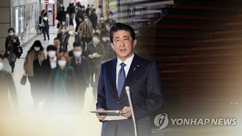 [코로나19 100일] '퀀텀 점프' 바이러스…정점 어딘지 안갯속