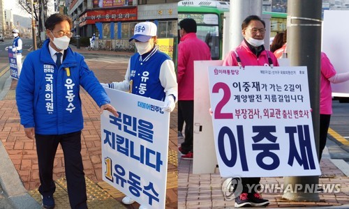 '민주당 텃밭' 인천 계양갑…유동수-이중재 격돌