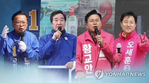 총선 D-2…여 "수도권 70곳 아직 박빙"·통합 "개헌저지선 위태"(종합)