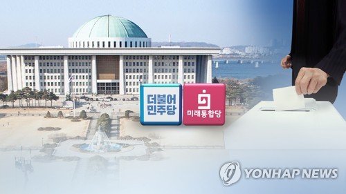 [선택 4·15] 지난 총선 예측 실패한 여론조사, 승패는 맞췄다