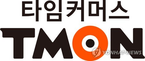 티몬, 지난해 영업손실 753억원…"직접물류서비스 중단손익반영"