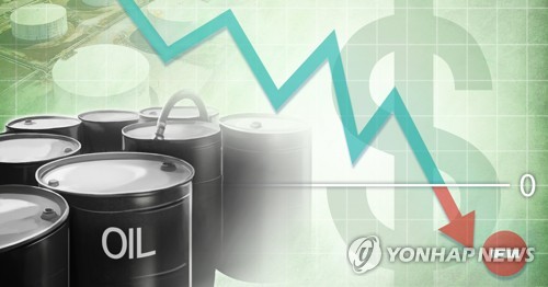 국제 원유 가격 또 하락…WTI 배럴당 10달러선 위협