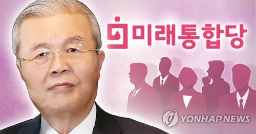 보수재건 중책 맡는 김종인, '통합당 체질 바꾸기' 고심