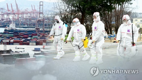 중국서 완치 판정 필리핀 선원, 부산항 도착 후 재확진