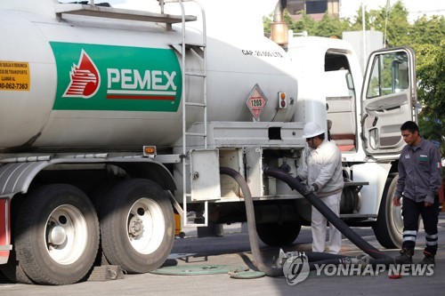 멕시코 국가신용등급 줄하향…국영 석유사도 '정크' 추락