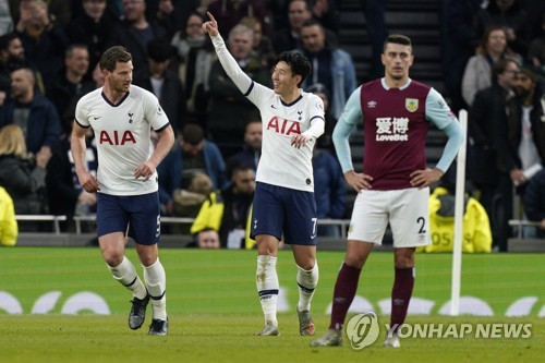 손흥민 '70ｍ 원더골', EPL 역대 최고 골 후보에 올라